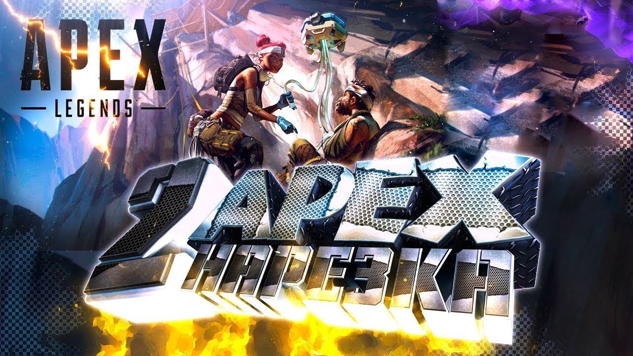 Alex Legends УБИЙЦА ВСЕХ PUBG ВЫШЕЛ! ГОЛОДНЫЕ ИГРЫ! YouTube