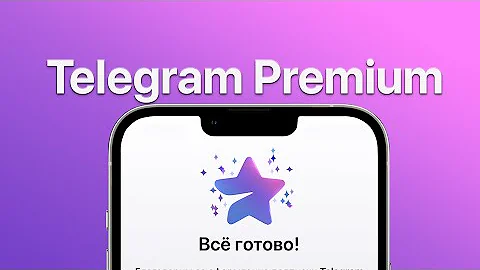Telegram Premium - 299₽ через бота