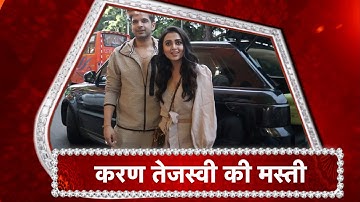 Karan Kundrra-Tejasswi Prakash Spotted  At Airport