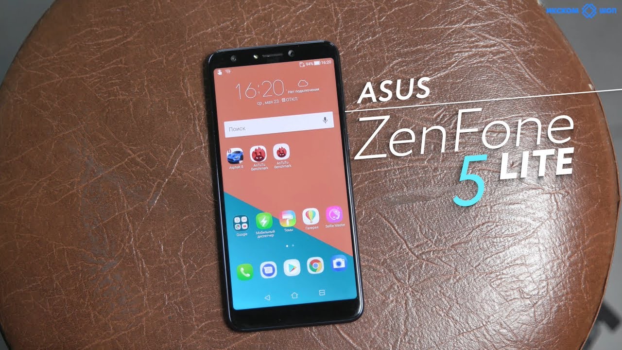 Обзор Asus ZenFone 5 lite в 4k
