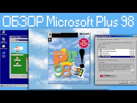 Video: Windows 98-ni Noldan Qanday O'rnatish