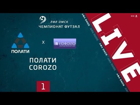 Vídeo: Per Què Va Caure Pols Blanca A Omsk