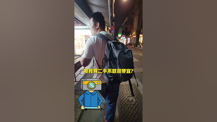 GOGORO的缺點，你還知道哪些