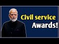 Civil Services Awards | narendra modi live | pmo | modi live news | pm modi latest speech |