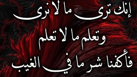 سورة القلم بصوت ملائكي ماشاءالله