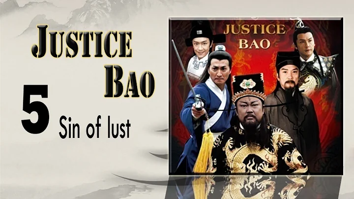 【包青天】Justice Bao 中英文电影05－铡美案 Sin of lust Eng Sub - DayDayNews