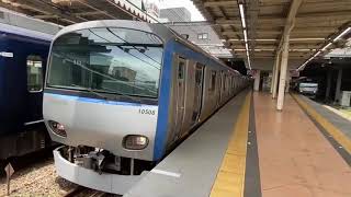 相鉄10000系10708F快速湘南台行き、二俣川駅発車。