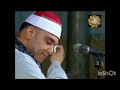 الشيخ فتحى عبد الرحمن موسي من تلاوه فجر يوم 28رمضان1437 