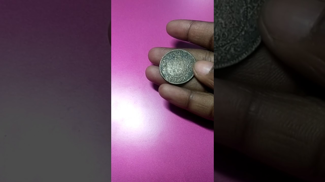One Quarter Anna coin 1911 - 1936 value || George V British India copper coins || 