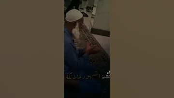 ياالله يارحمن يارحيم 