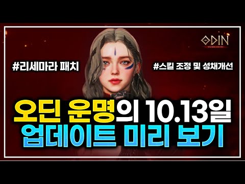 ผลสลากกินแบ่งรัฐบาล วันที่ 1 พย. 2567