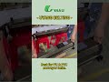 Fast PU/PVC Belt Splicing Machine | UYANG 600mm Air-Cooled Press