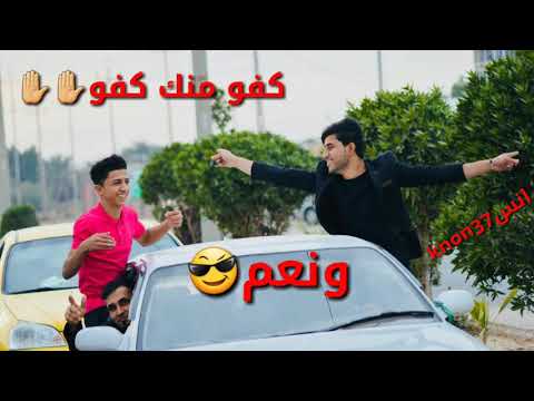 نور زين سميتك اخوه على عناد العدو مع كلمات