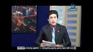 جرس إنذار مع يوسف عبد الكريم ( فوضي الاعلام المصري )