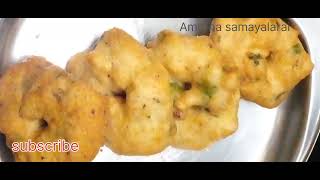 how to make medhu vada recipe at home/ulunthu vadai recipe in Tamil