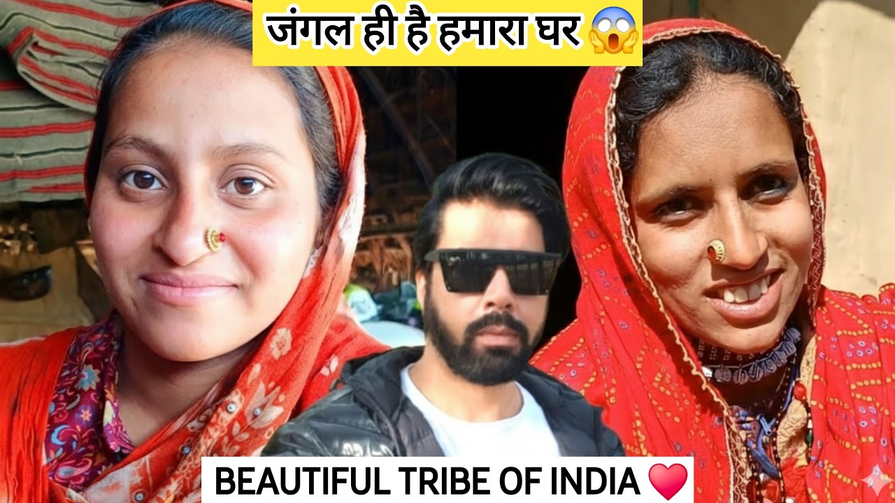 Most Beautiful Tribe of India 😍 | gujjar janjati |