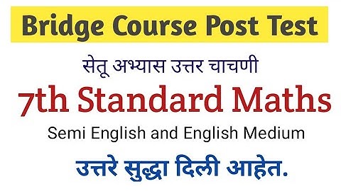 7th maths | bridge course post test | 7th maths setu abhyas Uttar chachni | class 7