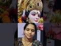Jay mata dee