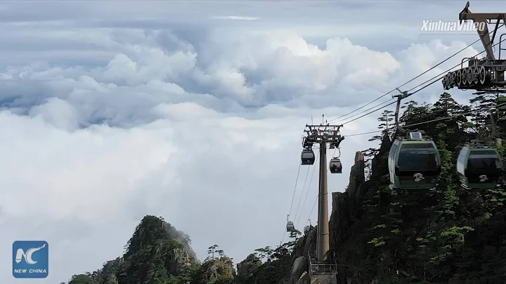 Welcome to Huangshan Mountain, where modern Chines...