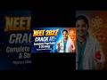 Neet 2027 Crack It! #8millionviews #millionviews #trending #viral #trendingvideo