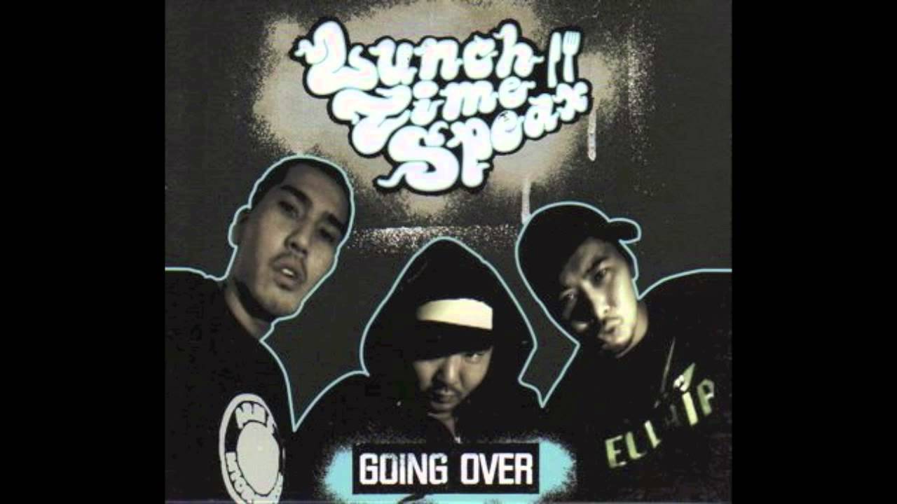 廃盤】Lunch Time Speax dj koco muro kiyo MO BE / LUNCH TIME