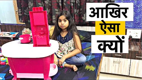 ? | Waqt Sabka Badalta Hai | Riddhi Thalassemia Ma...
