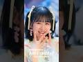【 30sec SPOT 】日向坂46 - Am I ready?