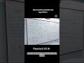 electrostatic potential and capacitance| #class12cbsephysics #electricpotential @civilclub