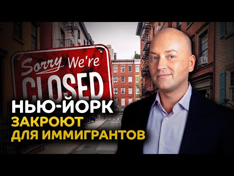 Отказ в гражданстве из-за пособий, документы для воссоединения, грин-карта после победы в суде