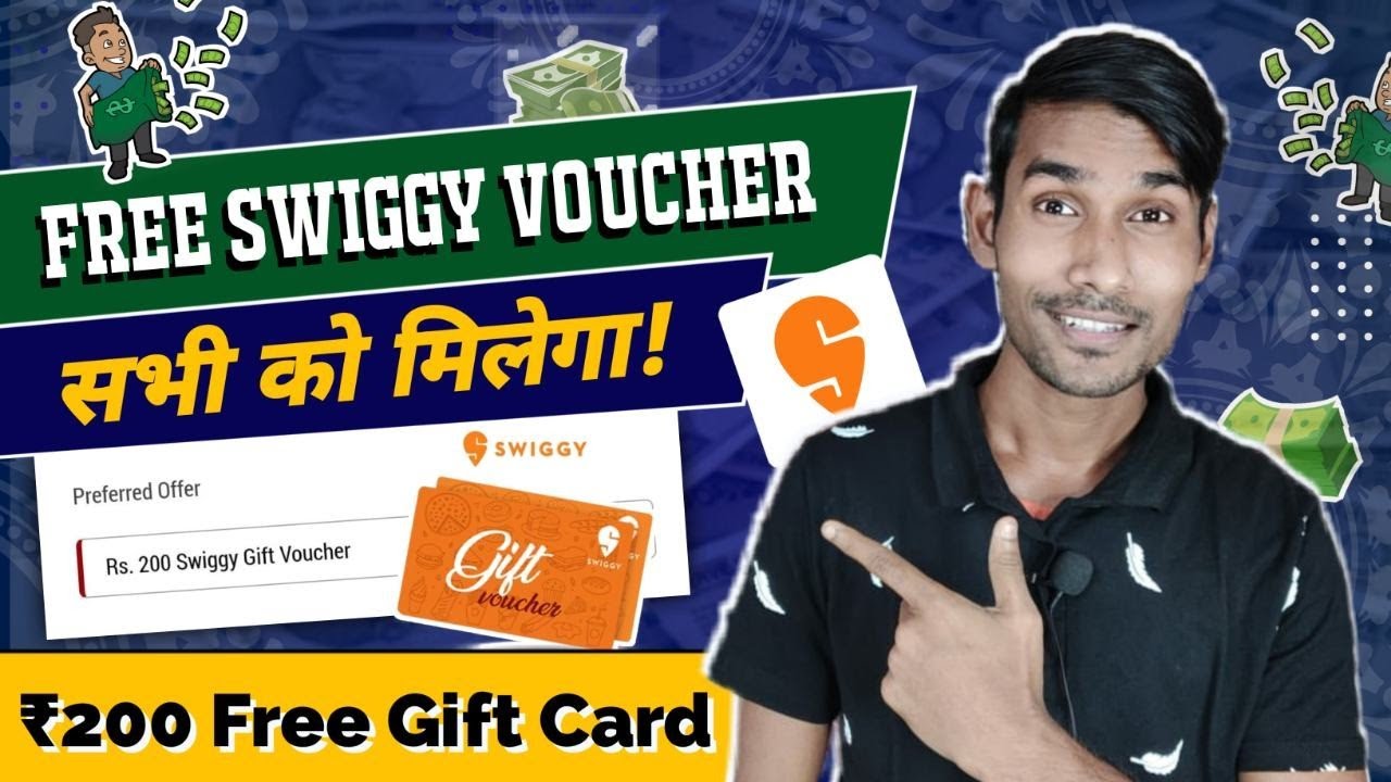 Free 200 SWIGGY Gift Voucher Free Food Offer Swiggy Free Food free-200-swiggy-gift-voucher-free-food-offer-swiggy-free-food