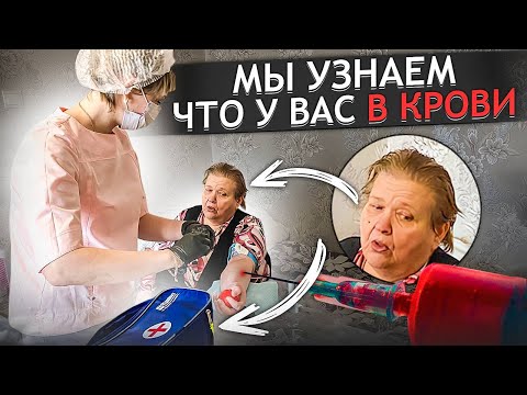 ЗАЙМЕМСЯ ВАШИМ ЗДОРОВЬЕМ? ЖЕНЩИНА С ВЕСОМ 300 КГ. Орловская область. пос.Шиловский