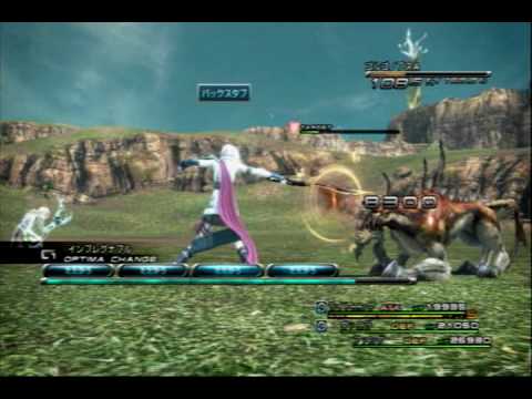 Ff13 ライトニング 武器 カタログ Lightning Weapon Showcase Youtube