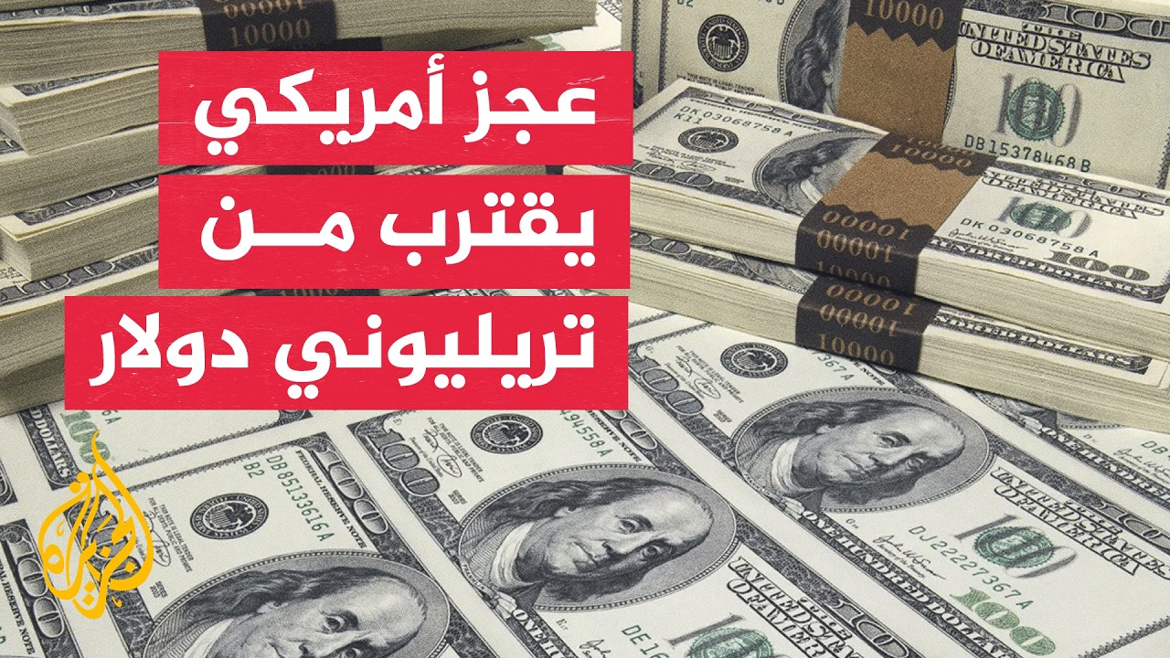 �������� ����� ��� �� �����.. ��� ������ ������ ��� �������� ���������
 - نشر قبل 1 ساعة