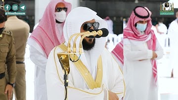 تلاوة فضيلة الشيخ د. #ماهر_المعيقلي من صلاة الجمعة 13 شعبان 1442هــ.