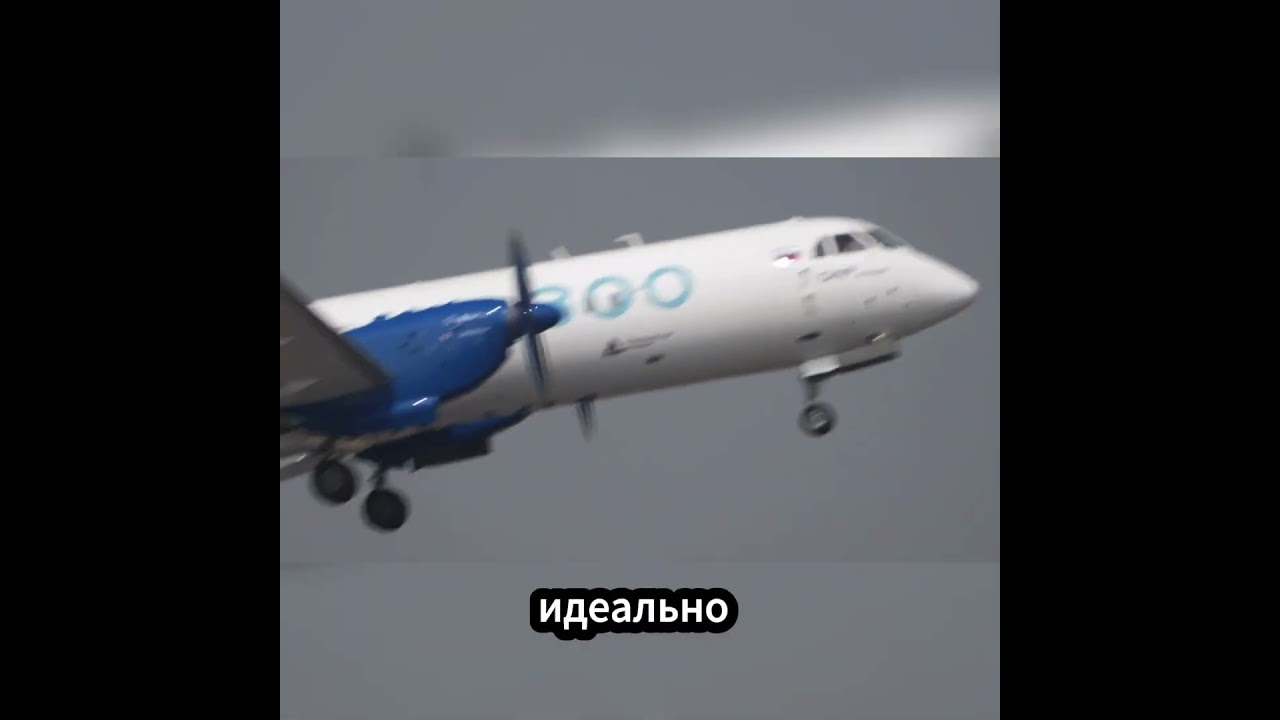 Ил-114-300 взлетел в Индии — начинается новый экспортный этап?