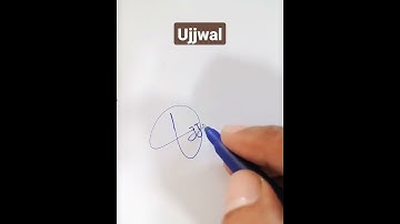 Ujjwal Name Signature Request done