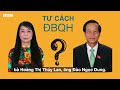 CHỦ TỊCH NƯỚC VÕ VĂN THƯỞNG THÔI CHỨC: QUY TRÌNH CÁCH CHỨC LÃNH ĐẠO VIỆT NAM