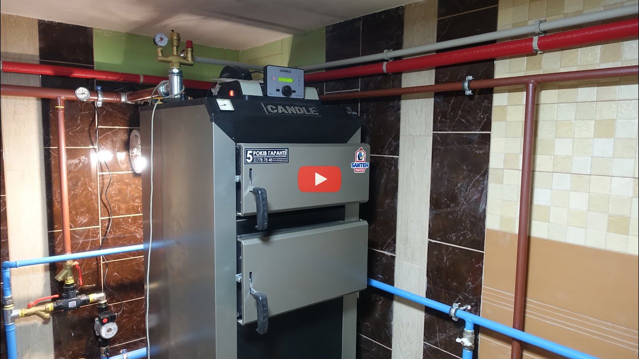 Твердотопливный котел Candle 35 кВт с автоматикой - YouTube