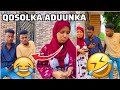 Muuqaladi ugu qosolka badnaa somali tiktok 2023 