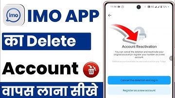 imo ka delete hua account wapas kaise laye | how to recover deleted imo account,imo account recovery