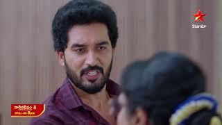 Karthika Deepam - Promo | 25th July 2025 | Mon - Sat at 8 PM | Star Maa Serials | Star Maa