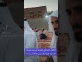 الإفطار الجماعي لجماعة مسجد ابو بكر الصديق بقرية دف زيني بمحافظة الجموم ١٤٤٥ 