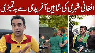 Afghan fan misbehaved with Shaheen and got severe reaction