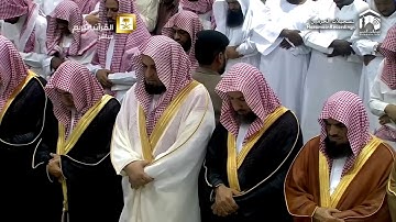 صلاة التراويح ليلة 17 رمضان 1436 - الشيخ د.ماهر المعيقلي - سورة المؤمنون و النور