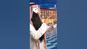 اليستة المقدسة عند السنة حين يعرفون انك شيعي 