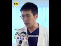 PRP自費療程貴！保險員揪團「演車禍」 詐保270萬 #shorts