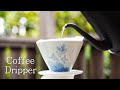 Making a Coffee Dripper | Porcelain Coffee Utensils