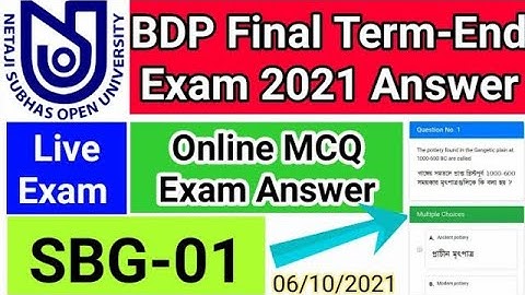 NSOU BDP SBG 1 LIVE ONLINE Final Exam SBG Paper 1 live online exam