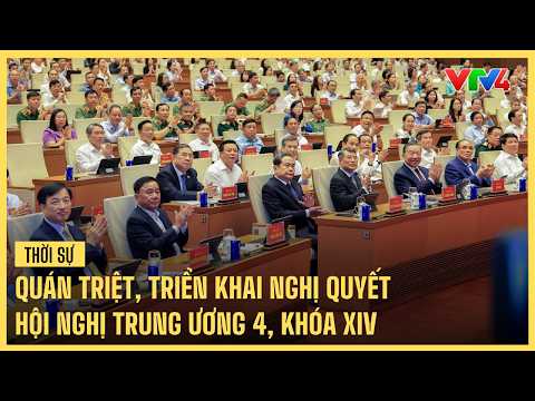 Thoroughly understanding and implementing the Resolution of the 4th Central Committee Meeting, 14...