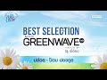 รวมเพลง best selection from Green Wave เพลงเพราะโดนใจโดย DJ พี่อ้อย